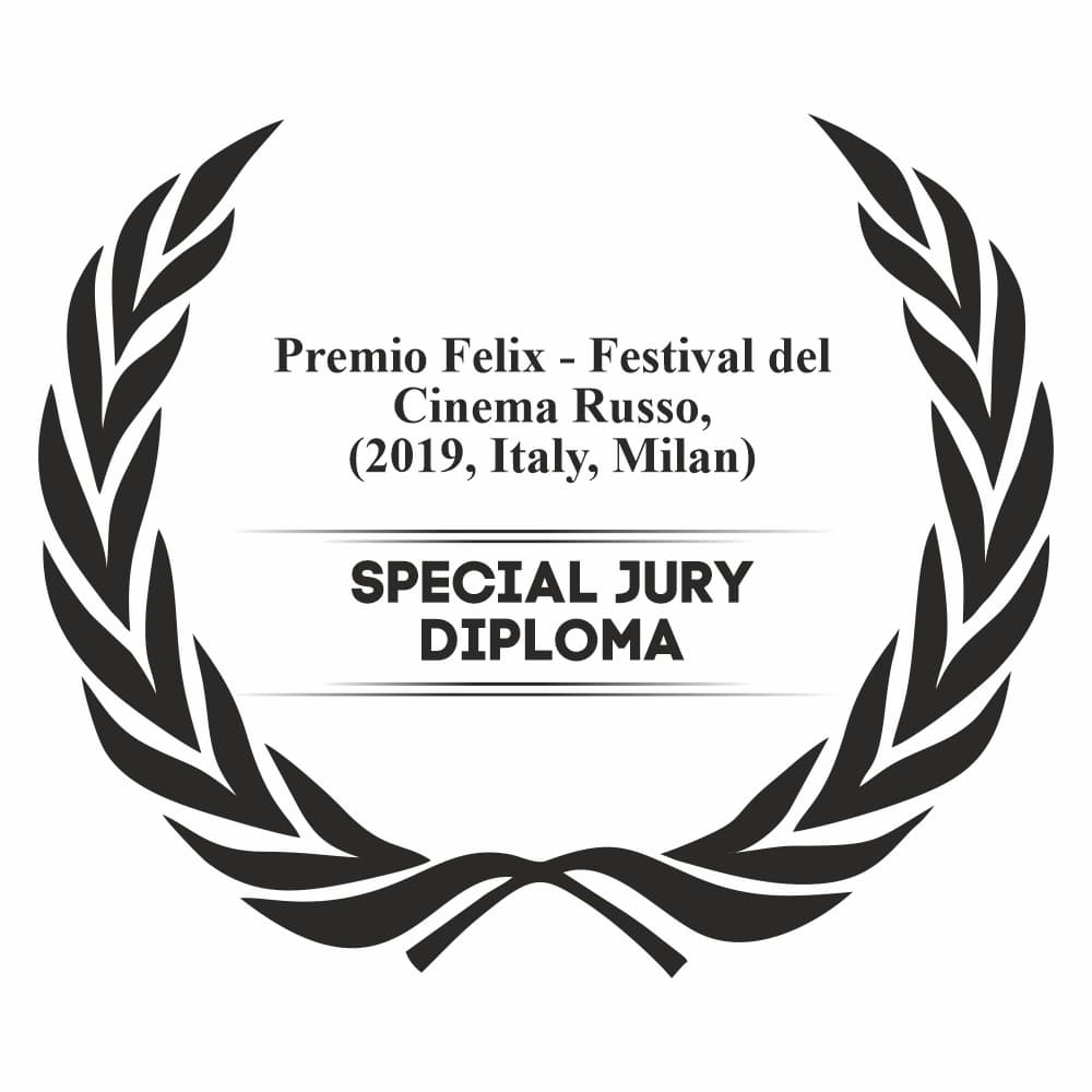 Фестиваль российского кино – Премия Феликс (2019, Италия, Милан)