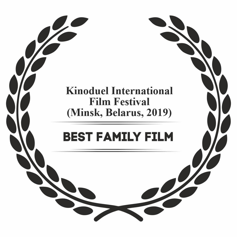 Международный кинофестиваль KinoDUEL`` 2019, Беларусь, Минск