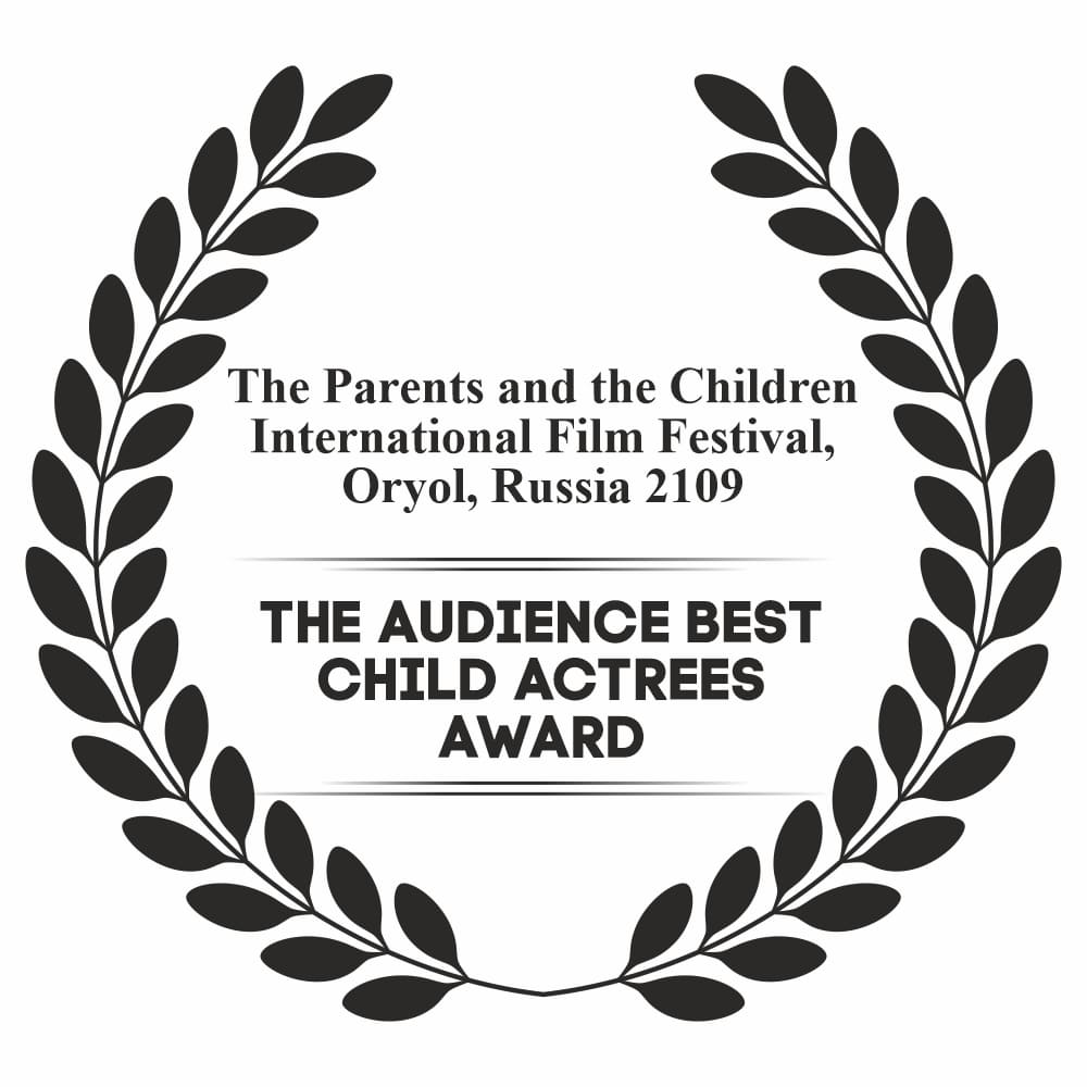 Международный Кинофестиваль «Отцы и дети» г. Орел 2019