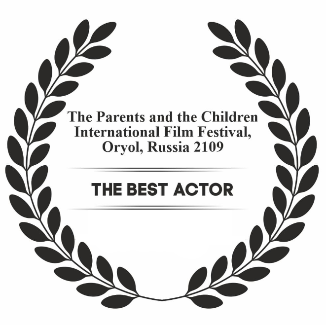 Международный Кинофестиваль «Отцы и дети» г. Орел 2019
